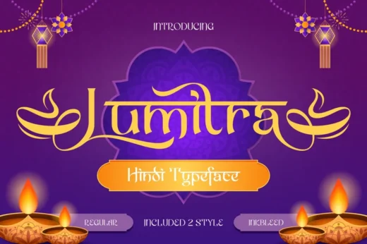 Lumitra